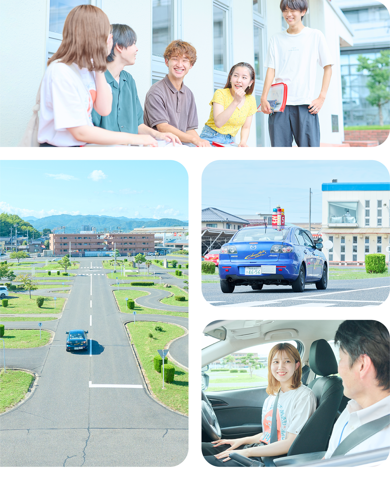 番外編イメージ